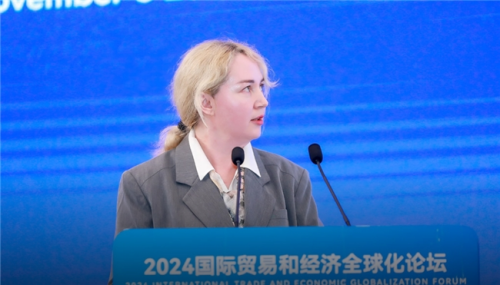 2024年国际贸易与经济全球化论坛召开暨全K1体育 k1体育app球商会联合会宣告正式成立(图8)